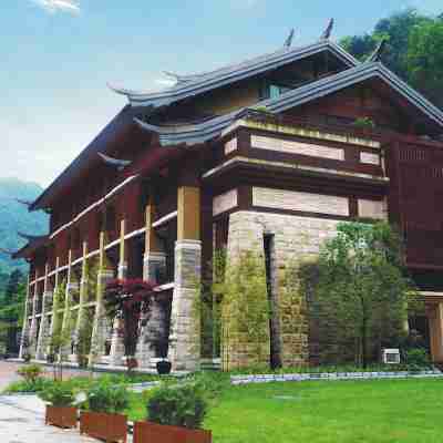 梵凈山國際會議中心 Hotel Exterior