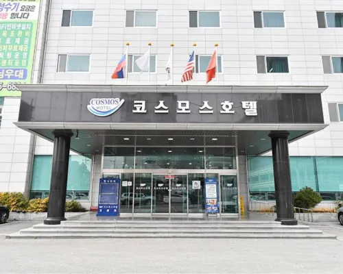 Cosmos Hotel 東海市のホテル