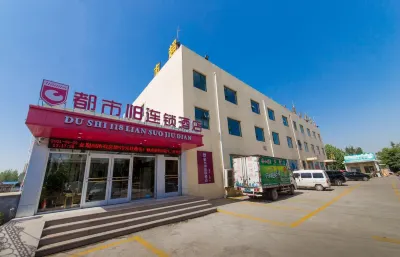City 118 (Mengyin Wenhe Road Shop) Hotels in Linyi