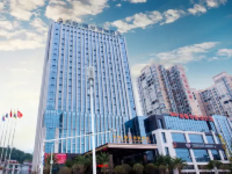 Talent Redhill International Hotel Hotels in Chaling