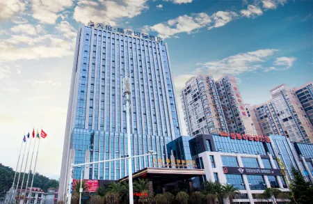 Talent Redhill International Hotel Отели в г. Чалин