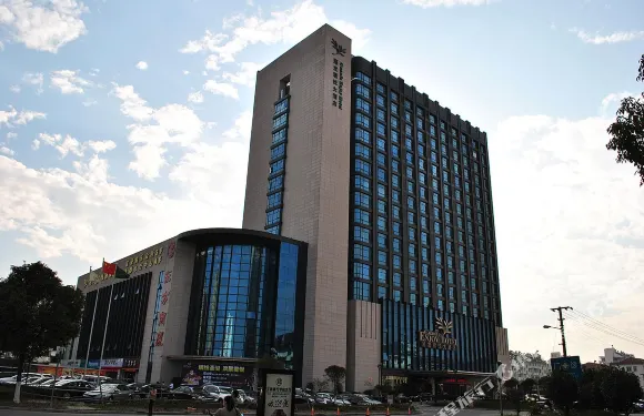 衢州冠發君悦大酒店