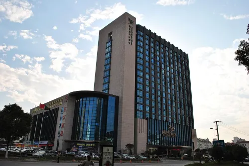 衢州冠發君悅大飯店