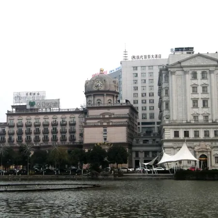 Wuhu Garden Lake View Hotel (Zhongshan Road Pedestrian Street)