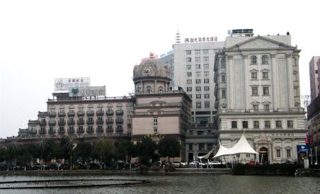 Garden Lakefront Sego International Hotel - Housity