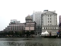 Garden Lakefront Sego International Hotel Hotels near Jinghu Park
