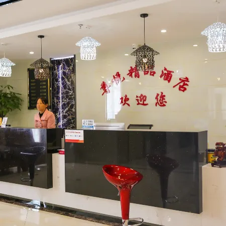 Anmen Zunyue Hotel