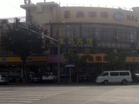 AA连锁酒店(上海青湖路店)