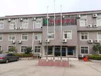 Wassim Hotel Express (Shanghai Yuansha) - 1-نجمة