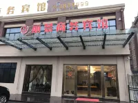 Lijing Business Hotel