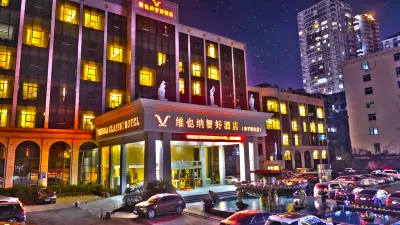 Vienna Classic Hotel (Shangrao Pedestrian street Peace Sunshine) Hotel in zona Concentration Camp Zhoutian Prison Former Site