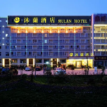 Mulan Motel
