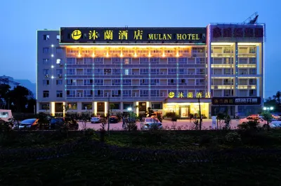Mulan Motel