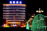 Mehood Hotel (Xunyang) Hotels in Xunyang