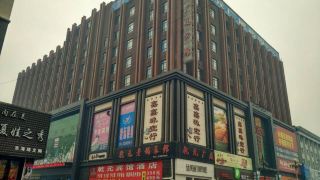 qianyuan-guangsha-hotel