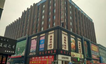 Qianyuan Guangsha Hotel