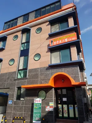 Jeonju International Hostel Отели в г. 