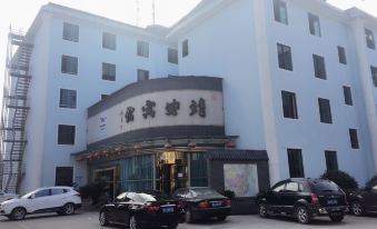 Jing'an Hostel