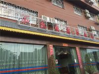 景洪泓凯捷商务酒店 - 酒店外部