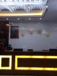 Peng'an Jinbo Hotel