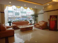 Hexing Hotel Hotels in Baishan