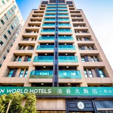 台北洛碁大飯店-松山館 鄰近永春的酒店