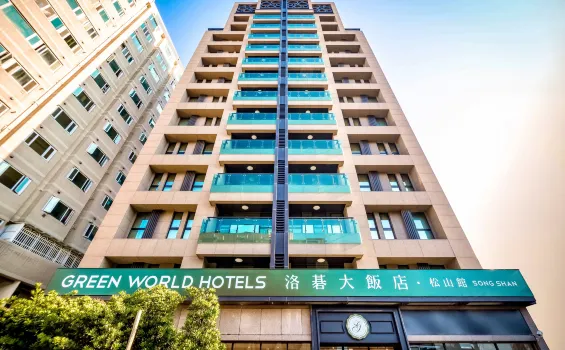 Green World SongShan Hotels near Chengmei Riverside Park Northern Part