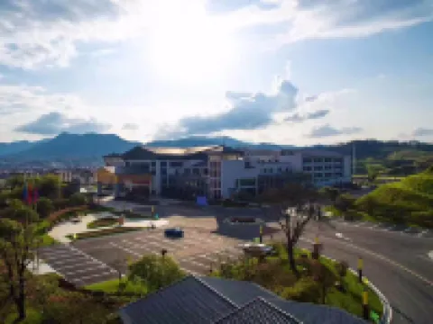 Huiyuan International Hotel Hotels in Jingde