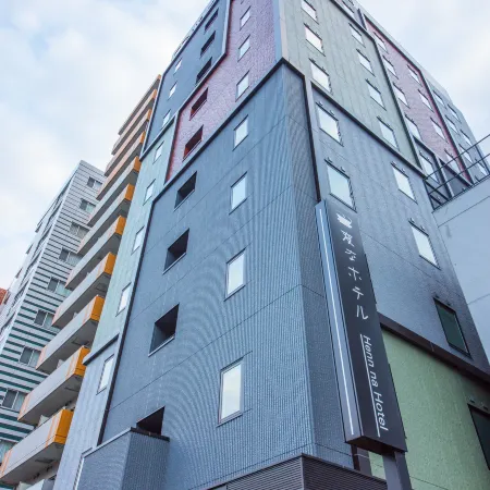 Henn na Hotel Tokyo Ginza Отели рядом с достопримечательностью «Цукидзи»