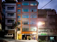Taipei Travelers International Hostel Hotels in der Nähe von MRT-Bahnhof Tamsui
