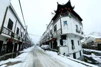 Peiyuanqiao Inn