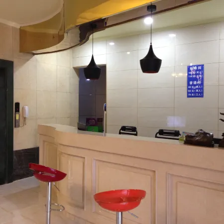 East China Business Hotel