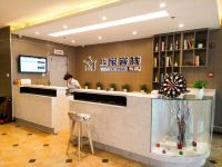 我家客栈(石家庄勒泰中心省四院店) - 大床房