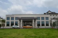 Dongjiang Holiday Hotel Hotels in Danyang