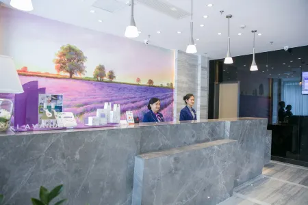 Lavande Hotel (Qionghai Bo'ao) Отели рядом с достопримечательностью «Hongshitan»