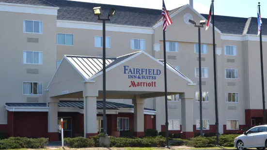 Fairfield Inn & Suites Hickory