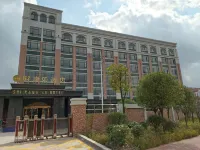 Shikangle Hotel
