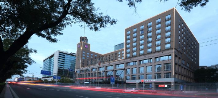 Grand Mercure Beijing Central（Near Tian‘anmen square and Forbidden City） Hotels in Peking