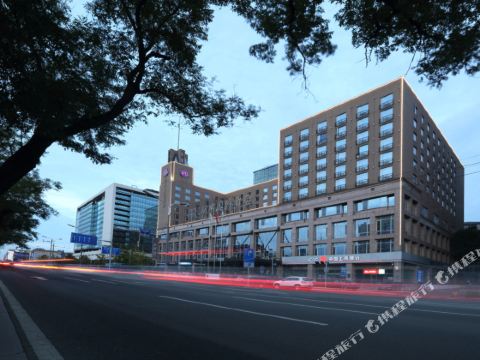 Grand Mercure Beijing Central（Near Tian‘anmen square and Forbidden City）