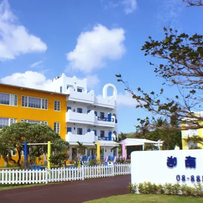 Canaan Hotel Kenting 풍취사 주변 호텔