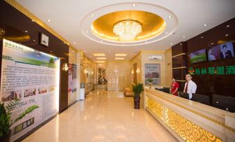 GreenTree Alliance Hotel (Zhongshan Old Town RT-Mart Xinxing Avenue)