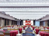 Dexing Copper Capital International Hotel (Municipal Government Baolong Plaza) Ξενοδοχεία στην πόλη Ντεξίνγκ