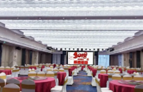 Tongdu International Hotel