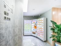 汉庭酒店(福州省政府店) - 公共区域