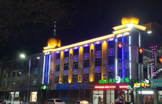 喀喇沁旗新月賓館