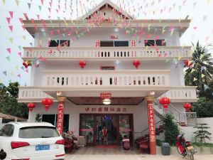 Blossom Internationnal Hotel Laos