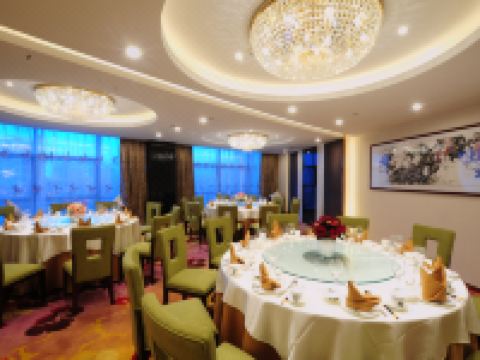 安康京康国际酒店 - 餐厅