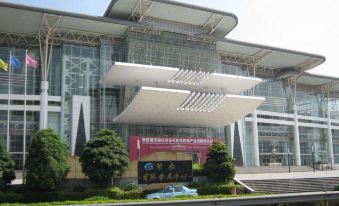 7 Days Hotel Chain (Changsha Sifang Ping Subway Station) - Housity