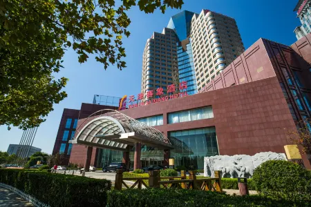 Tianjin Saixiang Hotel Отели рядом с достопримечательностью «Tianjin Polytechnic University Sports Center»