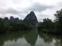 Daxin Mingxu Tiantian Farmhouse